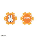 miffy ミッフィー ミッフィーゴルフ コインマーカー
