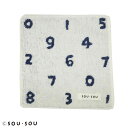 まめタオル SOU・SOU SO-SU-U