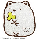 ミニタオル すみっコぐらし 6575001600