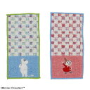 MOOMIN ムーミン ブロックカラー ポケットタオル 2枚組