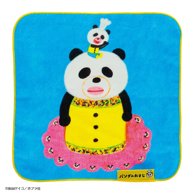 パンダのおさじ ふりかけパンダ ミニタオル