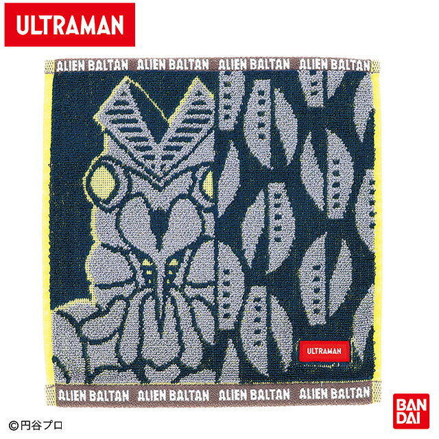 【ウルトラマンシリーズ】 バルタン星人 ミニタオル オーガニックコットン