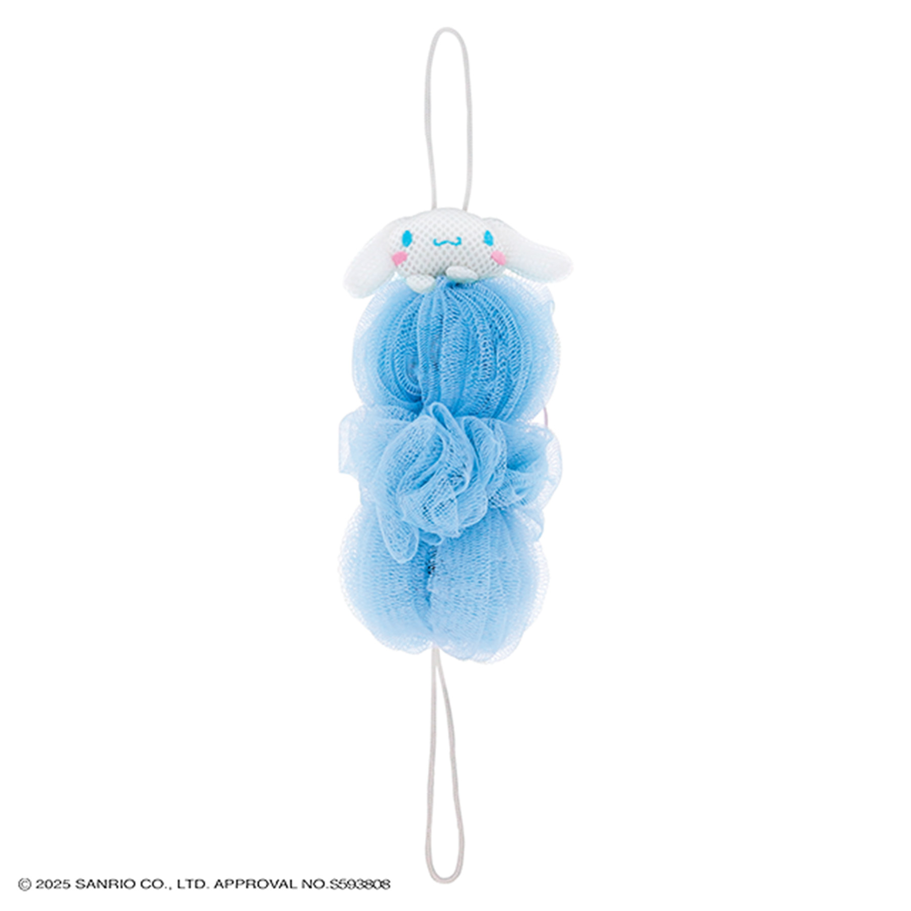 サンリオ シナモロール あわあわシナモン 泡スポンジ大