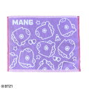 タオルバスマット BT21 バスマット_MANG