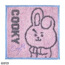 まめタオル BT21 プチ_COOKY