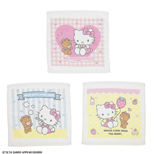 サンリオ ハローキティ おそろいリボン ハンドタオル3枚組