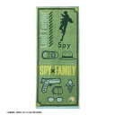 SALE フェイスタオル SPY×FAMILY ロイド_アイコン