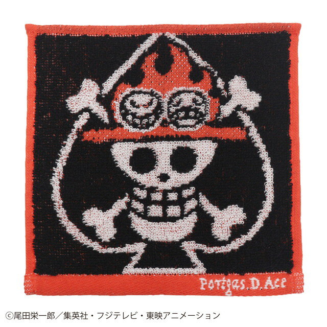 まめタオル ワンピース ミニエース