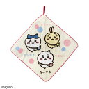 ループタオル ちいかわ てくてく
