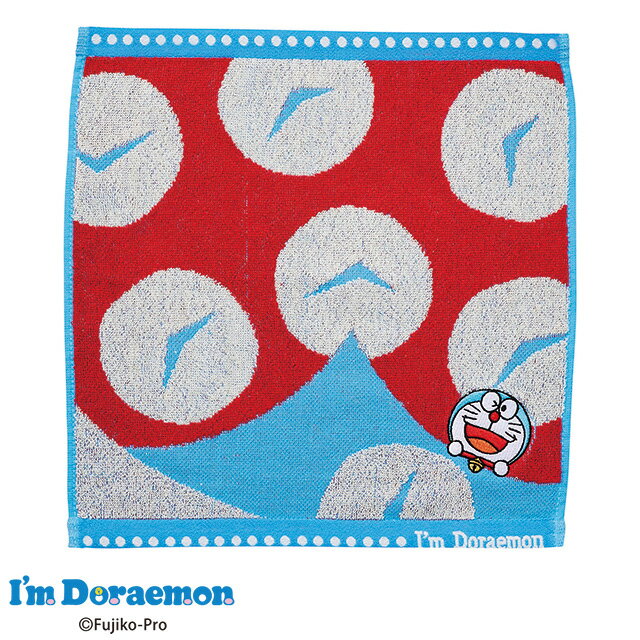 ハンドタオル アイムドラえもん ひょっこりタイムふろしき