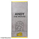 フェイスタオル ねずみのANDY ひょっこりアンディー