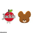 ゴルフマーカー くまのがっこう ジャッキーとりんご