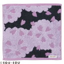 ミニタオル SOU・SOU 爛漫夜桜