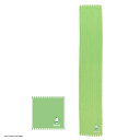 サンリオ ポチャッコ ポチャッコグリーン マフラータオル