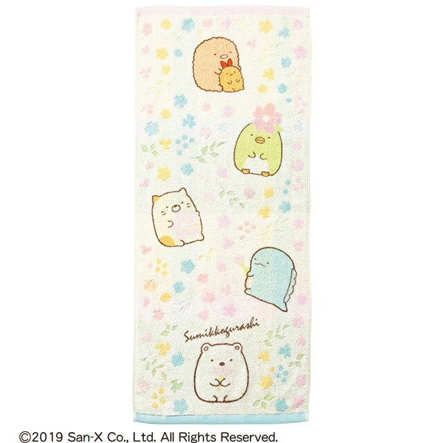 すみっコぐらし フラワーコーナー フェイスタオル