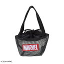 Disney ディズニー メッシュポーチ MARVEL メッシュブラックロゴ(4)