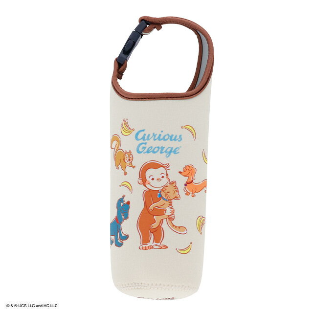 おさるのジョージ だいすきアニマル ペットボトルカバー