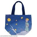 星の王子さま 星の王子さま ミニバッグ(4)