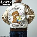 キャラジャン MINION ミニオン トゥゲザーベア スカジャン L