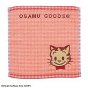 OSAMU GOODS パイルキャット ミニタオル オーガニックコットン