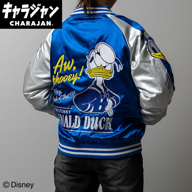 楽天市場】ディズニー スカジャン(コート・ジャケット|メンズ 楽天市場】ディズニー スカジャン(コート・ジャケット|メンズ