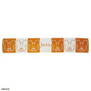 くまのがっこう ジャッキーフェイス マフラータオル