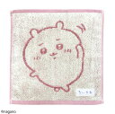 ミニタオル ちいかわ おどるちいかわ
