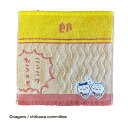 ミニタオル ちいかわ 思い出ラーメン