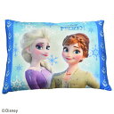 Disney まくら 幼稚園 洗える ジュニア枕 アナ雪 プリンセス 女の子 かわいい キャラクター アナと雪の女王 エルサ アナ オラフ アナと雪の女王2