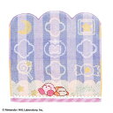 星のカービィ すやすやカービィ ミニタオル オーガニックコットン