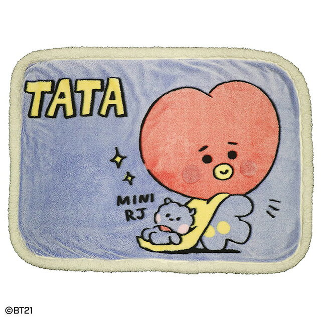 あったかSALE 2023年12月20日9：00～2024年1月16日1：59まで ひざ掛け BT21 ボア_TATAのサムネイル