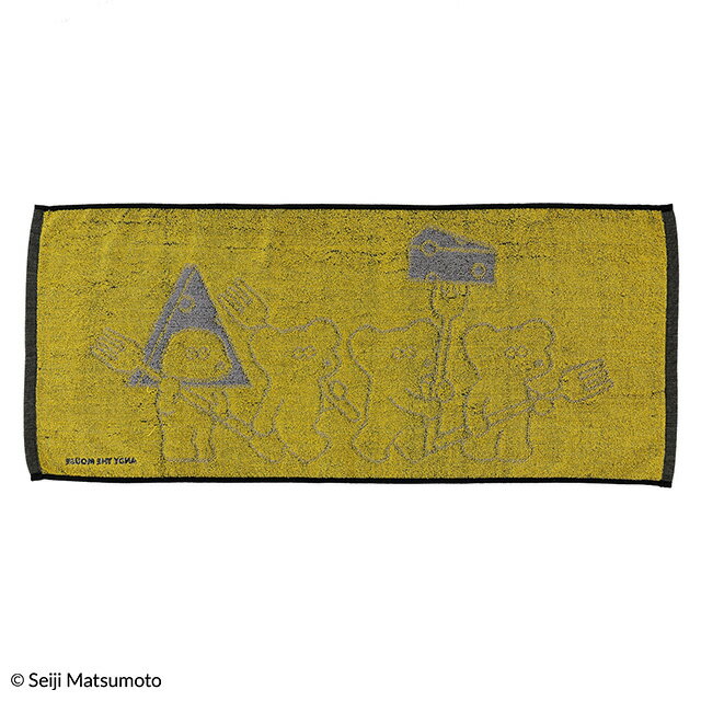 フェイスタオル ねずみのANDY アンディーとチーズ