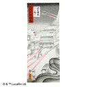 手ぬぐい スター・ウォーズ 浮世絵風 ホスの戦い