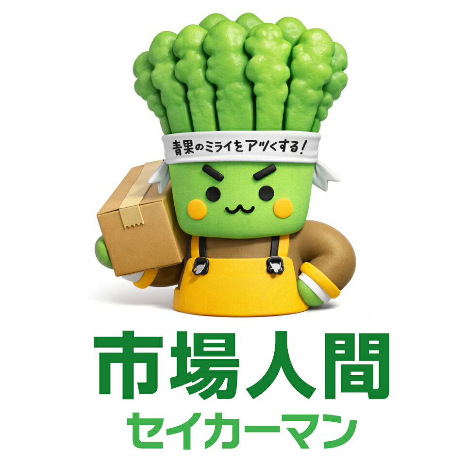 Shop icon