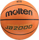 モルテン バスケットボール 6号球 JB2000 B6C2000