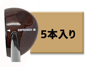 【NSG-358】パークゴルフクラブ5本セット男性用・女性用・左用【軽量クラブ】