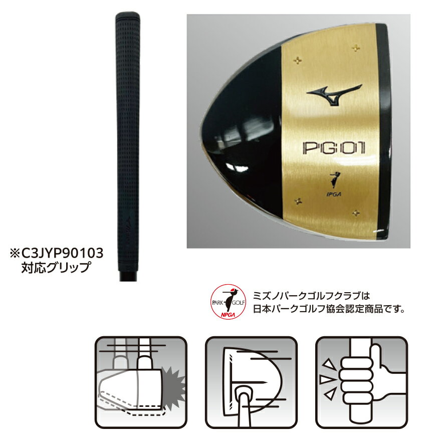 �ڥߥ��Ρۥѡ������������3�����åȽ鿴�Ը����������������å�