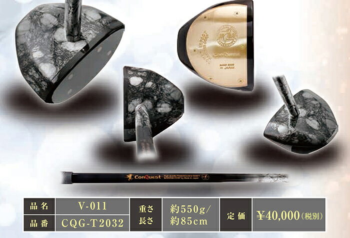 CQG-T2432�ѡ�������ե����V-011