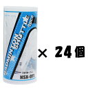 ナイロンシャトル4P24個セット