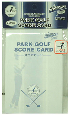 パークゴルフのスコアカードです。 20枚入りのお得な品。 メーカー希望小売価格はメーカーカタログに基づいて掲載していますパークゴルフ　スコアカード