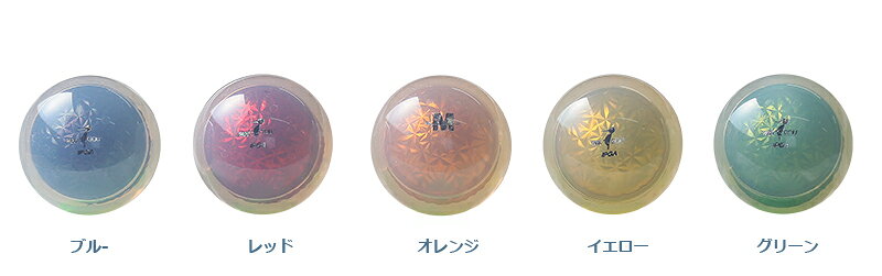 株式会社マルシンねっとサービスのM-312　中空2ピースボールNorthway Sports【パークゴルフ用】｜アングル2