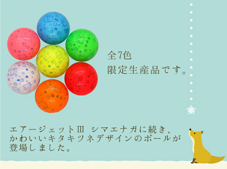 ��SPG�ۥѡ�������եܡ���ڥ��������å�III�ۥ������ĥ�