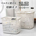ランドリーバスケット 洗濯カゴ ランドリー収納 かご 折りたたみ トイレットラック 洗面所 収納 トイレ収納 脱衣かご ワイヤー バスケット ランドリーワゴン ランドリー バスケット 大容量 ランドリー収納 ワゴン バスケット付 洗濯物収納角