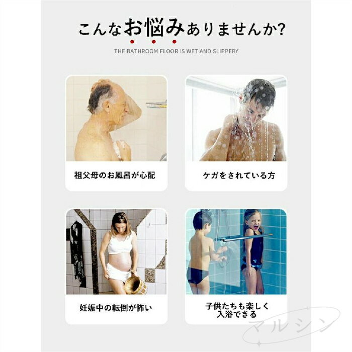 【送料込・まとめ買い×9点セット】バスクリン ソフレ マイルド・ミー ミルク入浴液 和らぐサクラの香り 720ml