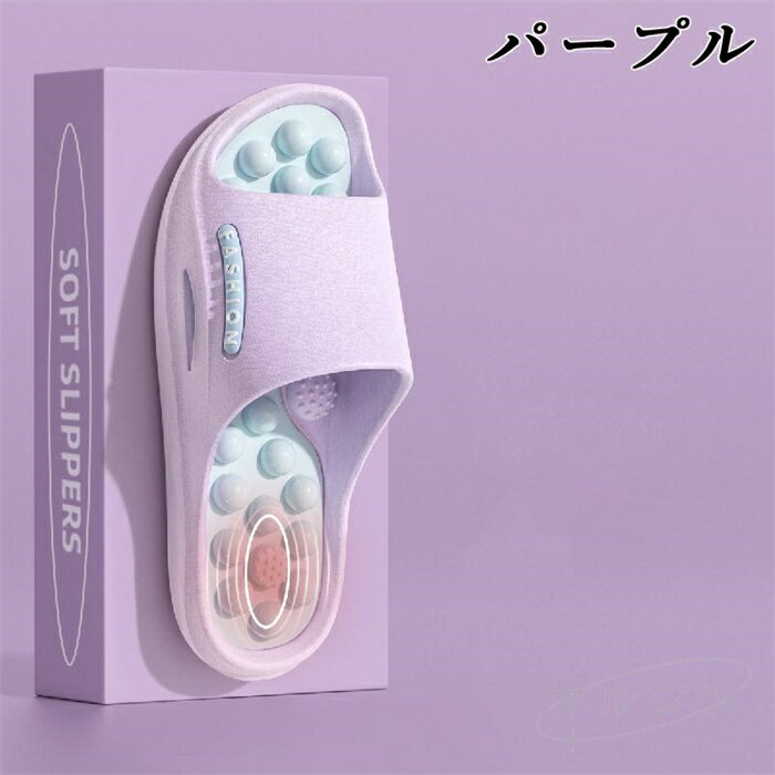 ［500円クーポンで2480円]ダイエットスリッパ 健康サンダル おしゃれ かわいい 室内 内履き かかとなし 脚やせ o脚 骨盤 ウォーキング スリッパ 太もも 引き締め 洗える むくみ解消 バランスサンダル 女性用 レディース 体幹スリッパ ブラック ピンク レッド