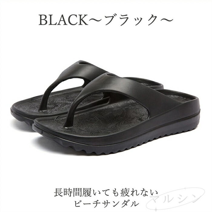 ［500円クーポンで2180円]スリッパ 夏用 スリッパ 洗える 厚底 室内 ルームシューズ サンダル レディース メンズ 男女兼用 厚底サンダル 外履き シャワーサンダル もこもこ ふわふわ 滑り止め 洗い可 軽量 来客用 トイレ 大きいサイズ かわいい 室内履き EVA 防水