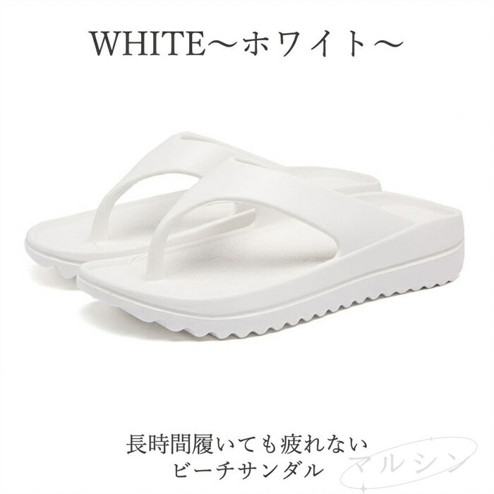 ［500円クーポンで2180円]スリッパ 夏用 スリッパ 洗える 厚底 室内 ルームシューズ サンダル レディース メンズ 男女兼用 厚底サンダル 外履き シャワーサンダル もこもこ ふわふわ 滑り止め 洗い可 軽量 来客用 トイレ 大きいサイズ かわいい 室内履き EVA 防水