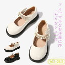 【1000円クーポンで3980円】フォーマルシューズ キッズ 子供 女の子 靴 春 ブラック ホワイト プリンセスシューズ ドレスシューズ スーツ シューズ 発...
