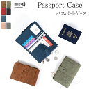★300円クーポン 1399円★おくすり手帳ケース お薬手帳 ケース 薄型 お薬手帳 財布 お薬手帳ケース 財布付き パスポート 入る 財布 パスポートケース ...