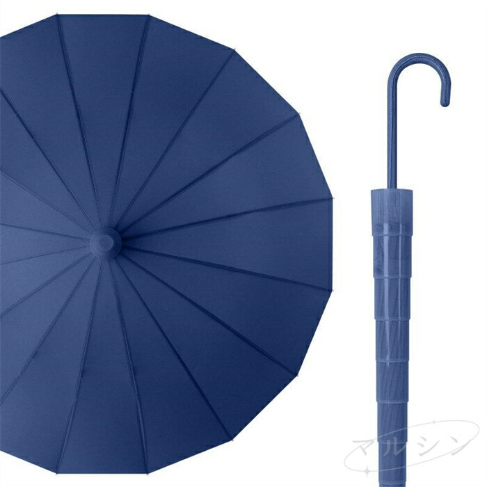 ［クーポンで2380円　送料無料]雨傘 長傘 レディース メンズ 16本骨 通勤 通学 スライドカバー付き 長柄 日傘 おしゃれ 梅雨 頑丈 大きめ 高温対策 UVカット 送料無料